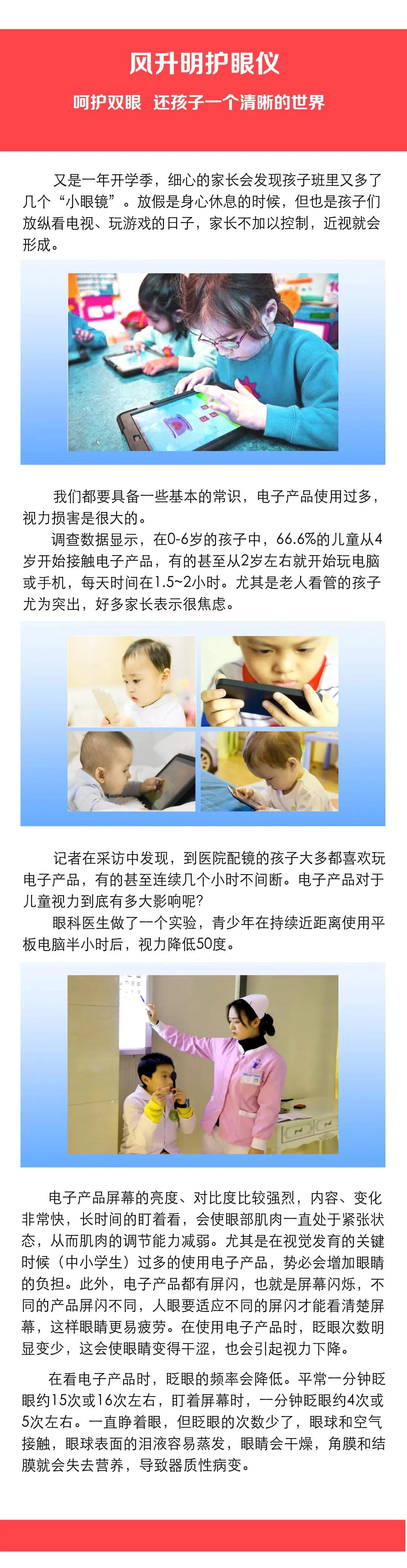 微信圖片_20210302.jpg