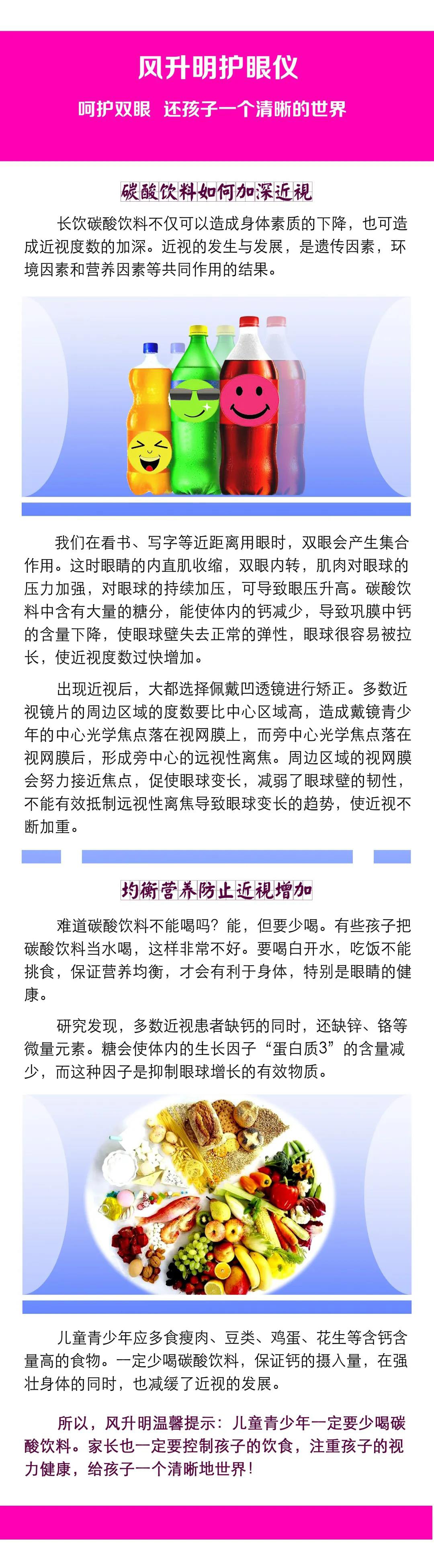 微信圖片_20210315.jpg